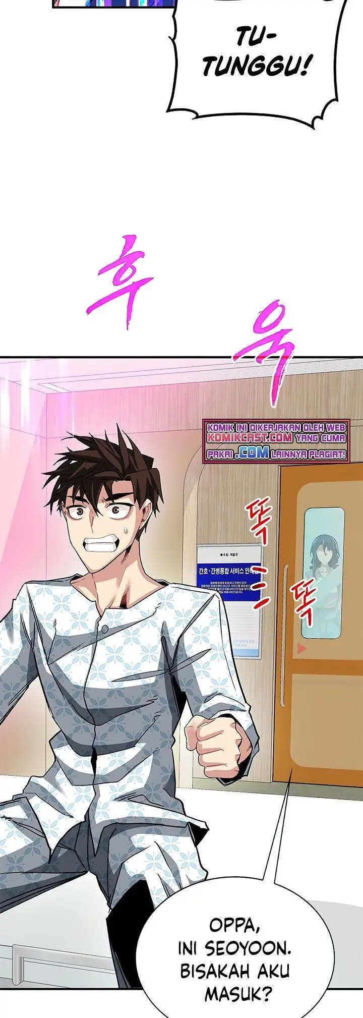 image-komik-sss-class-gacha-hunter-chapter-26-5/50