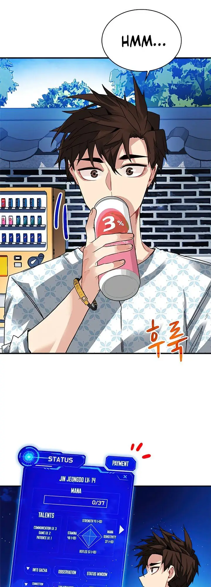 image-komik-sss-class-gacha-hunter-chapter-26-12/50