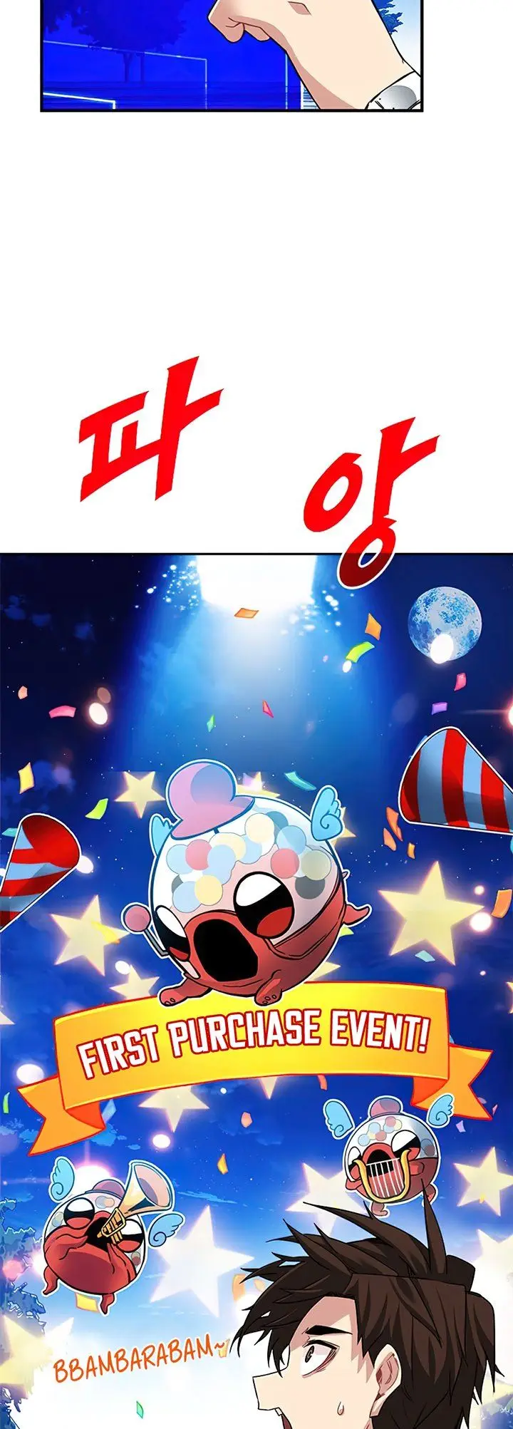 image-komik-sss-class-gacha-hunter-chapter-26-14/50