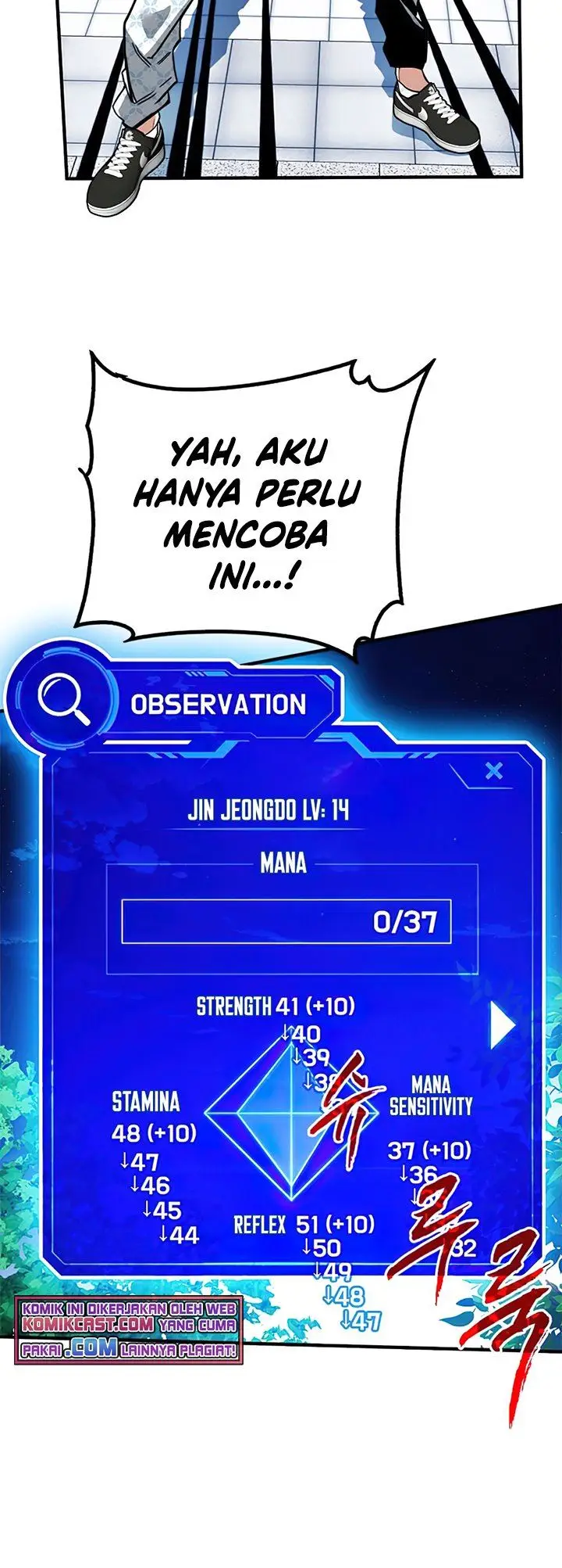 image-komik-sss-class-gacha-hunter-chapter-26-19/50