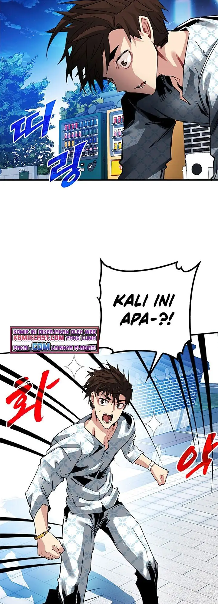 image-komik-sss-class-gacha-hunter-chapter-26-27/50