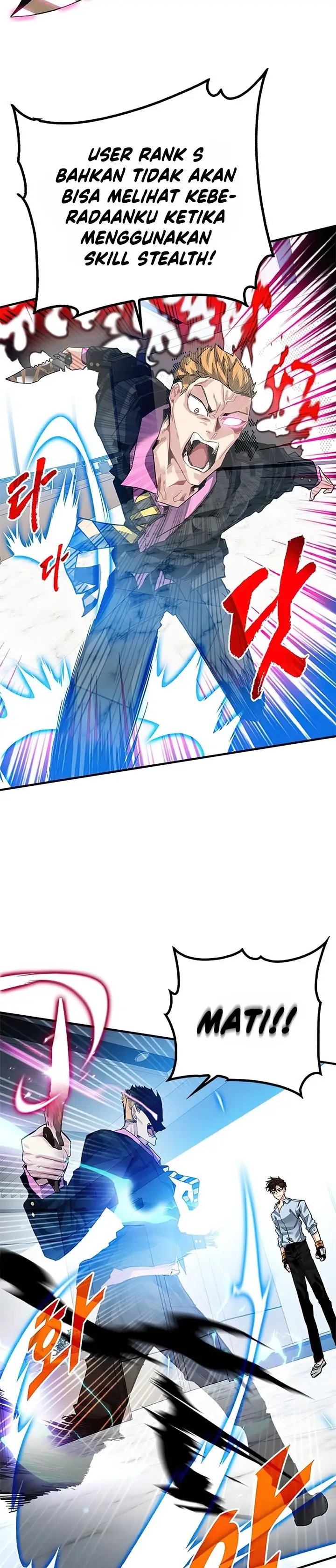 image-komik-sss-class-gacha-hunter-chapter-28-6/35