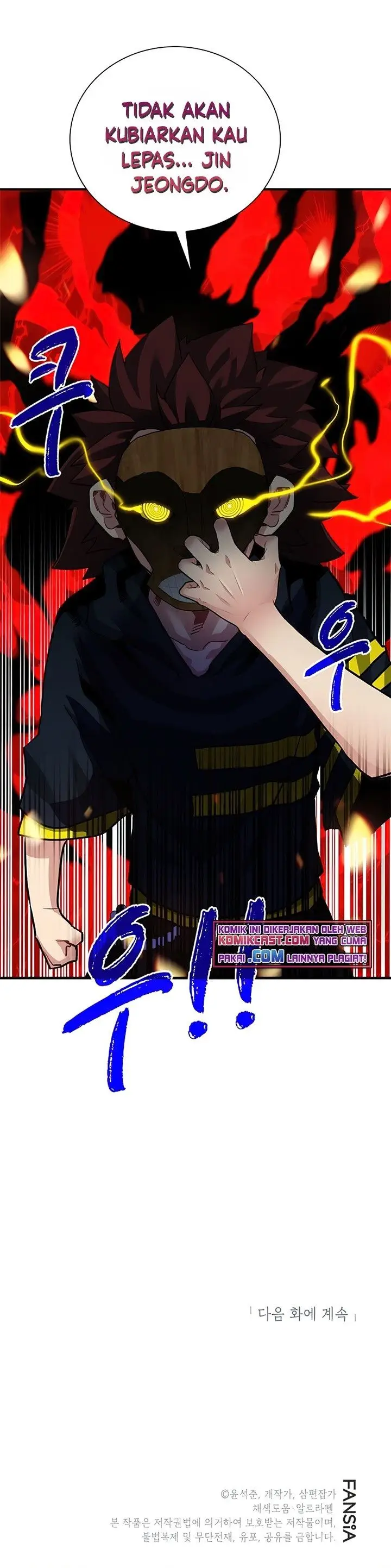 image-komik-sss-class-gacha-hunter-chapter-28-34/35