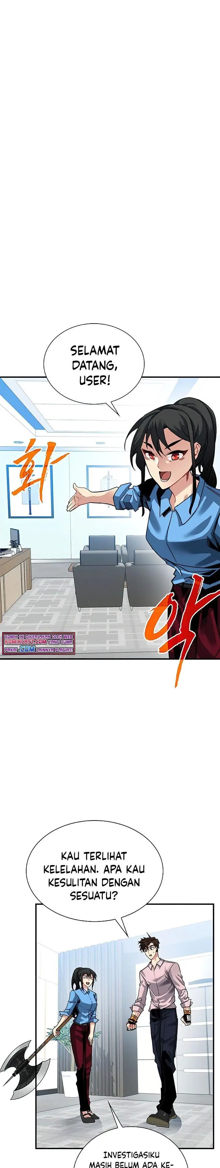 image-komik-sss-class-gacha-hunter-chapter-29-0/42