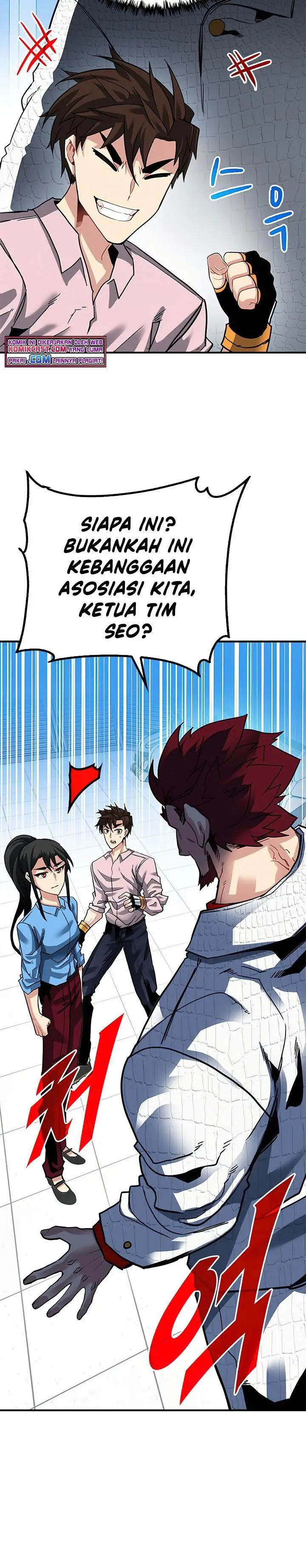 image-komik-sss-class-gacha-hunter-chapter-29-7/42