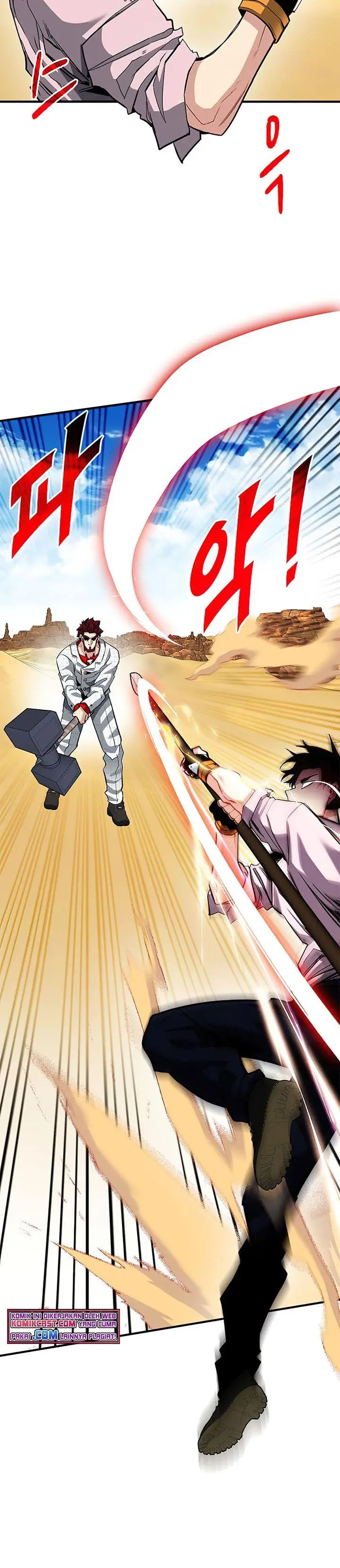 image-komik-sss-class-gacha-hunter-chapter-29-24/42