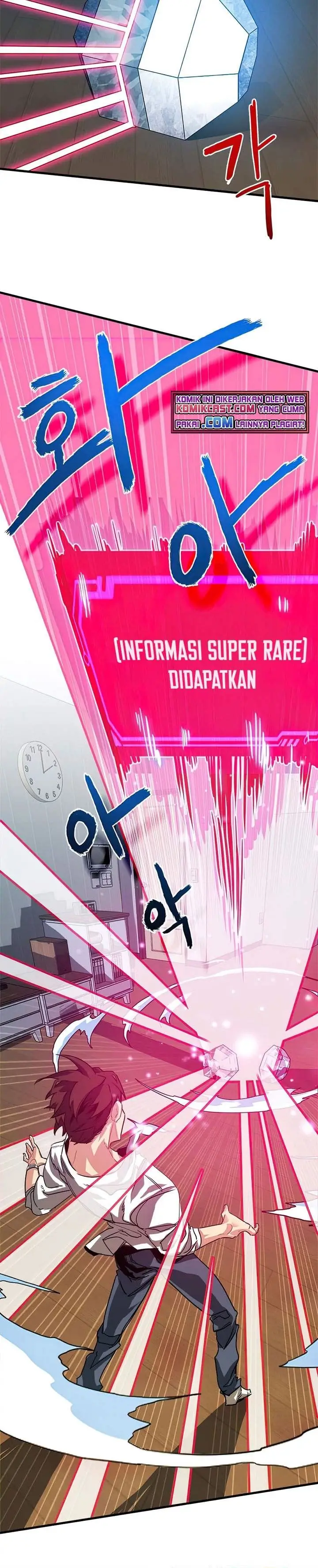 image-komik-sss-class-gacha-hunter-chapter-3-6/27