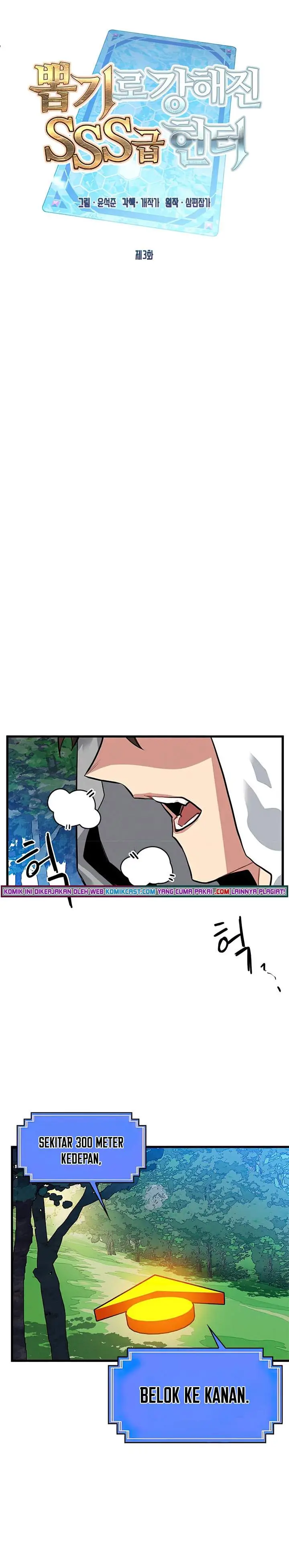 image-komik-sss-class-gacha-hunter-chapter-3-8/27