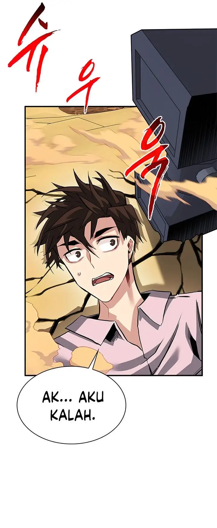 image-komik-sss-class-gacha-hunter-chapter-30-12/84