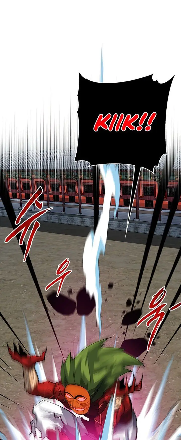 image-komik-sss-class-gacha-hunter-chapter-30-64/84