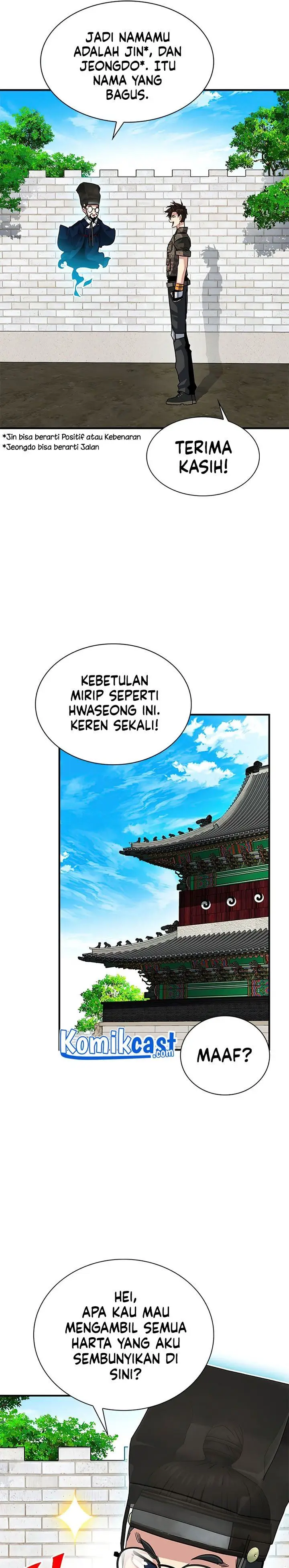 image-komik-sss-class-gacha-hunter-chapter-31-11/28