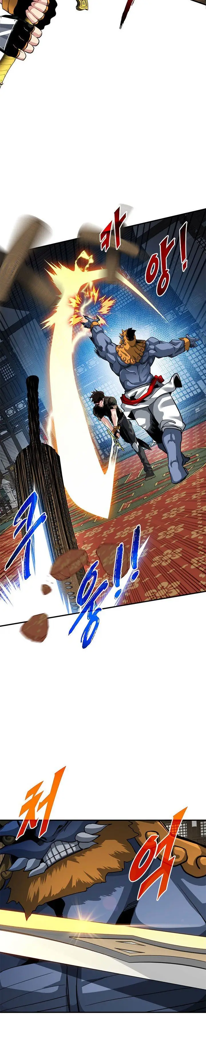 image-komik-sss-class-gacha-hunter-chapter-32-10/33