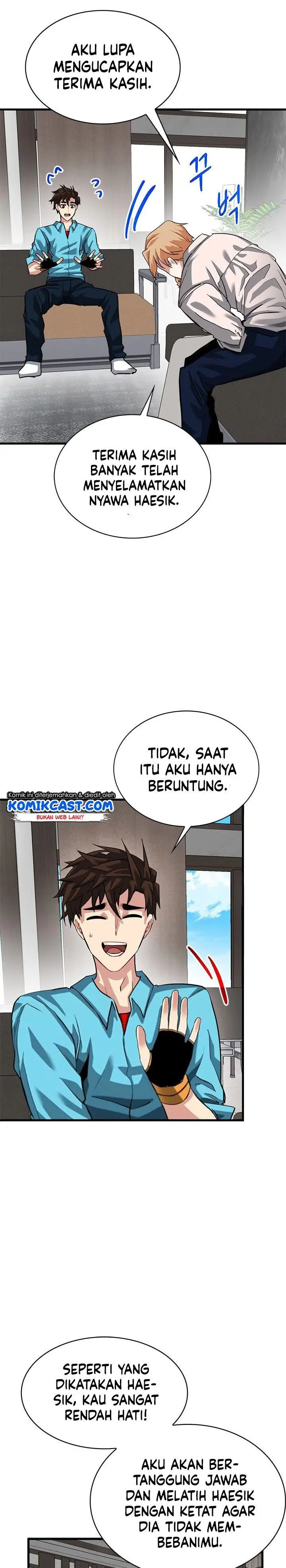 image-komik-sss-class-gacha-hunter-chapter-33-24/31
