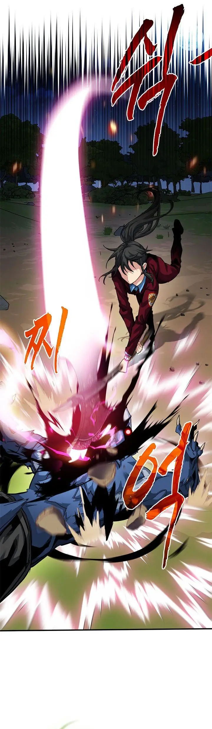 image-komik-sss-class-gacha-hunter-chapter-35-1/60