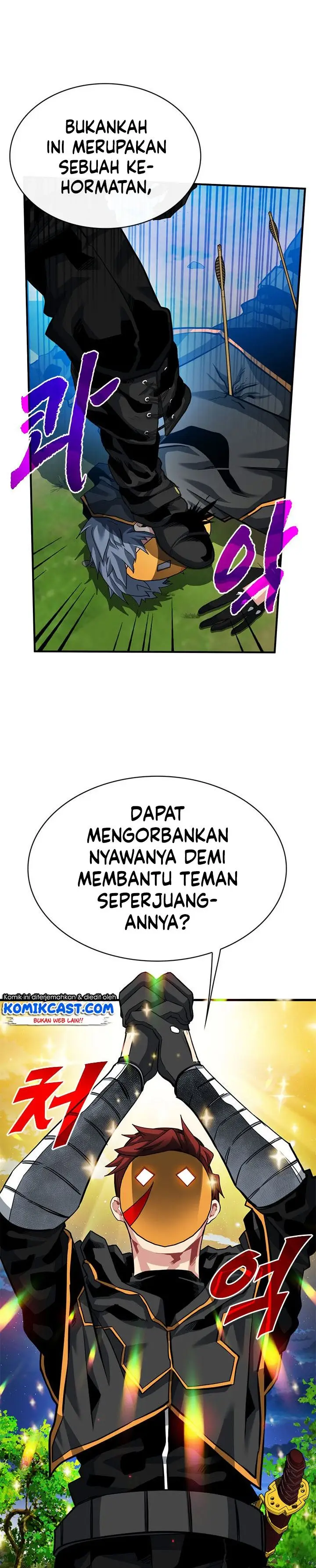 image-komik-sss-class-gacha-hunter-chapter-36-2/38