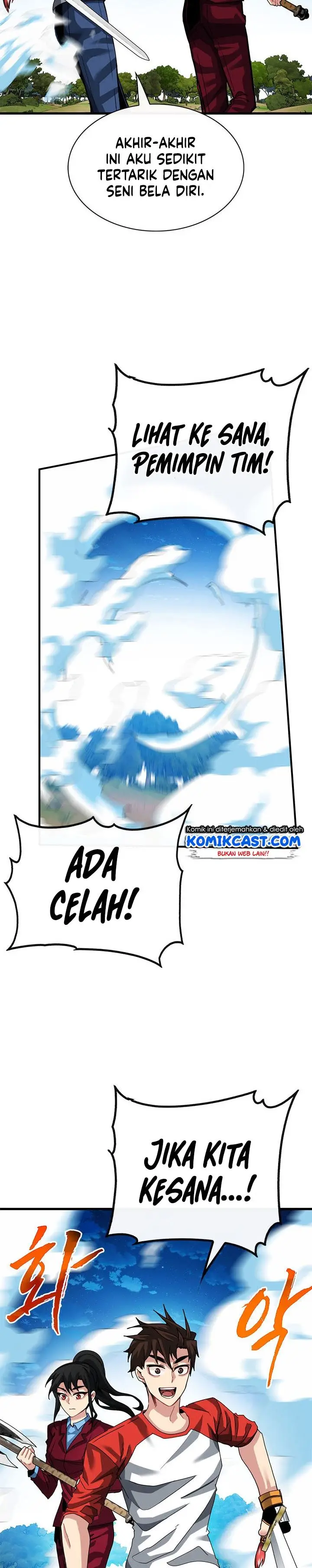 image-komik-sss-class-gacha-hunter-chapter-36-12/38