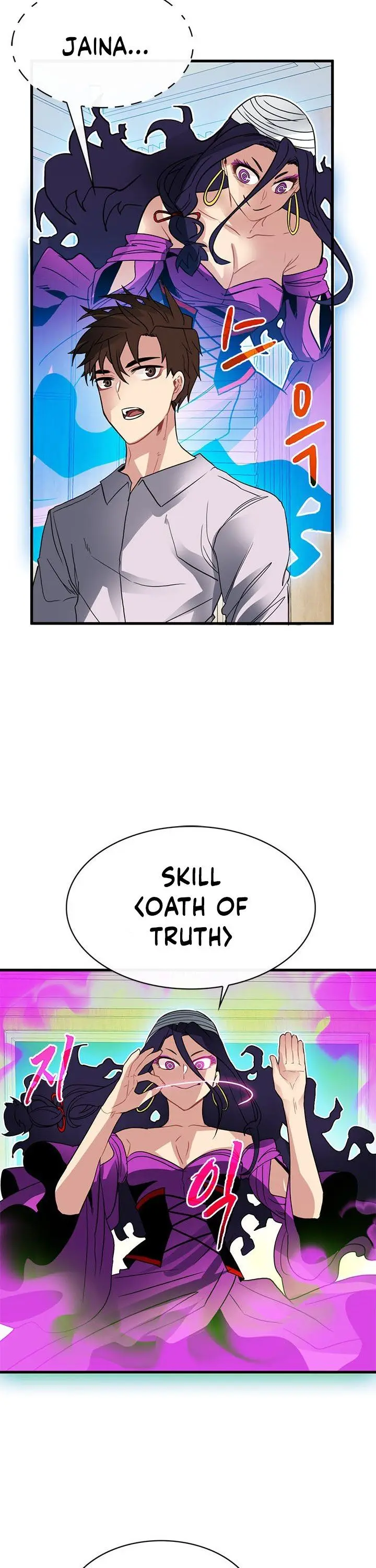 image-komik-sss-class-gacha-hunter-chapter-38-25/44