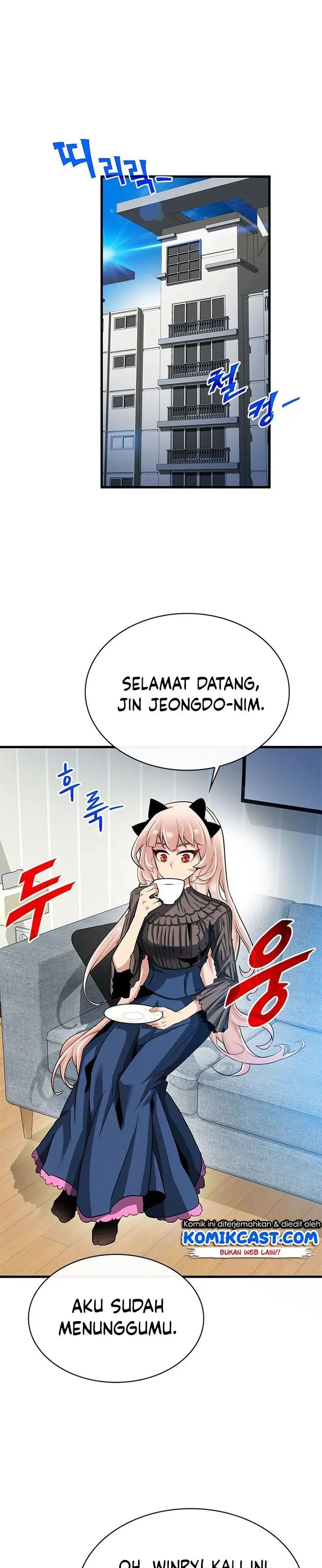 image-komik-sss-class-gacha-hunter-chapter-40-0/32