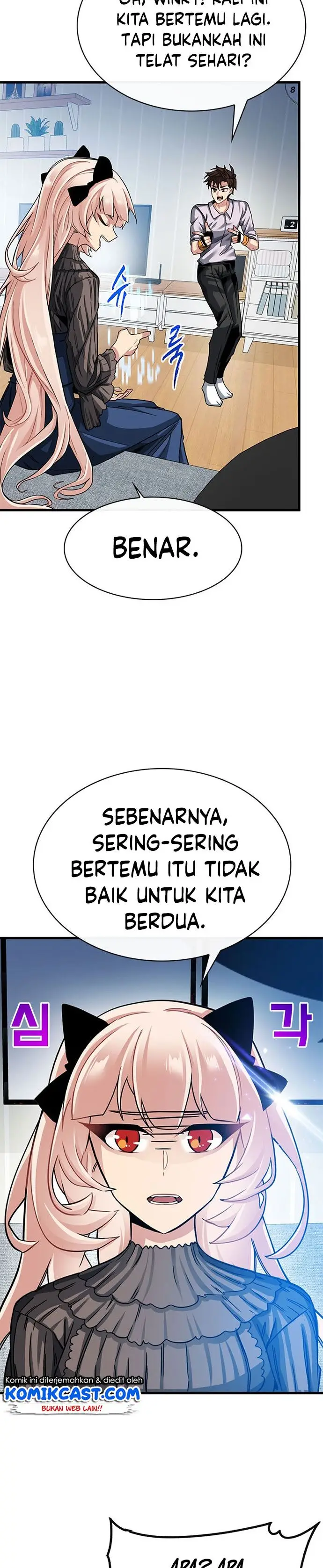 image-komik-sss-class-gacha-hunter-chapter-40-1/32