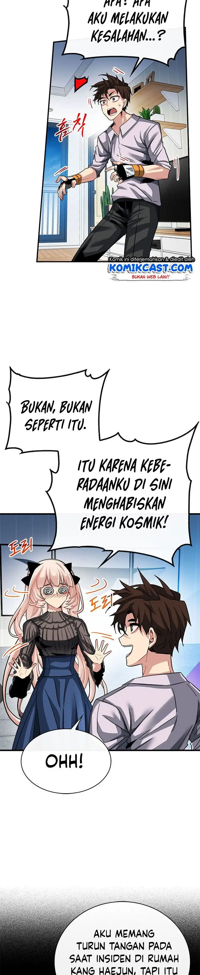 image-komik-sss-class-gacha-hunter-chapter-40-2/32