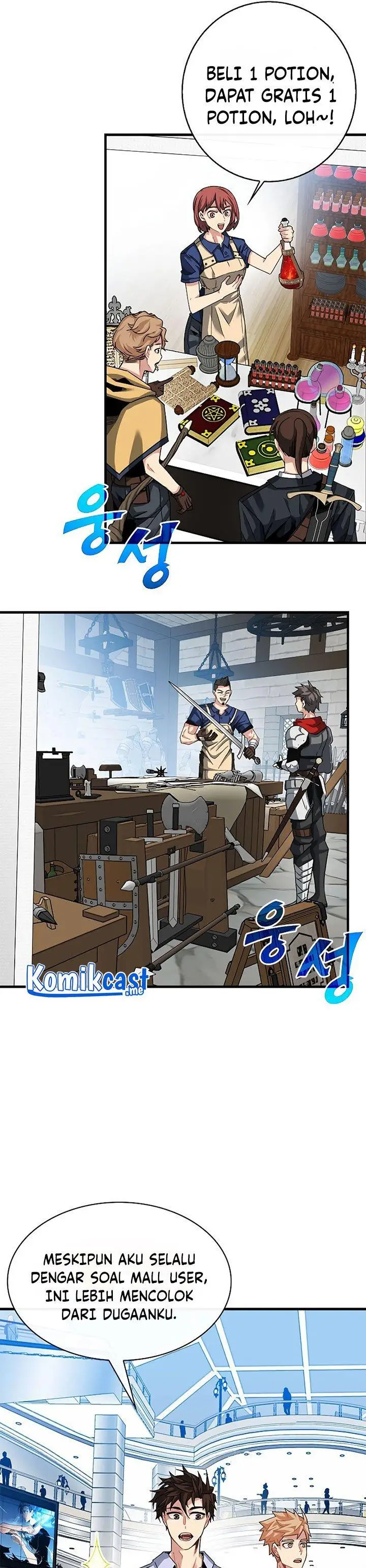 image-komik-sss-class-gacha-hunter-chapter-42-12/41