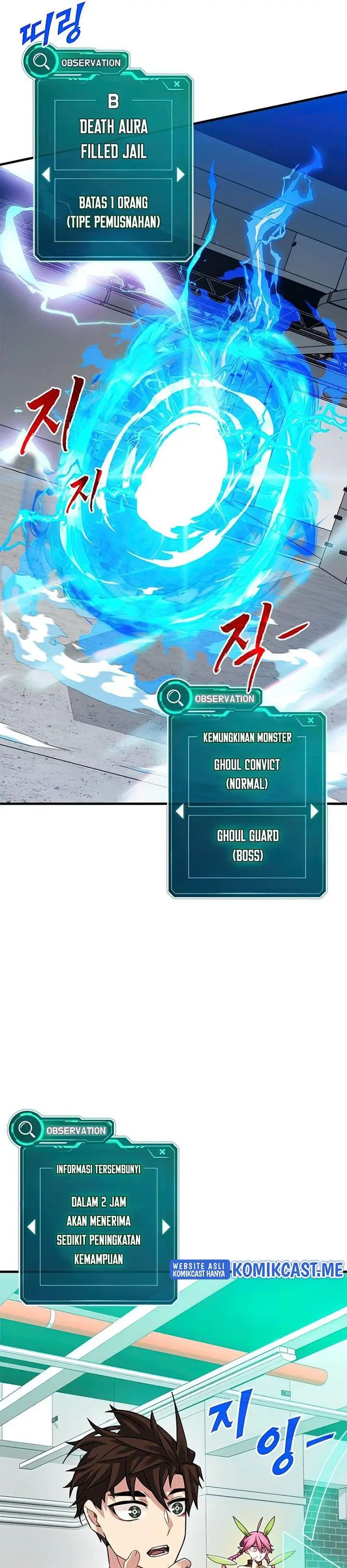 image-komik-sss-class-gacha-hunter-chapter-43-8/40