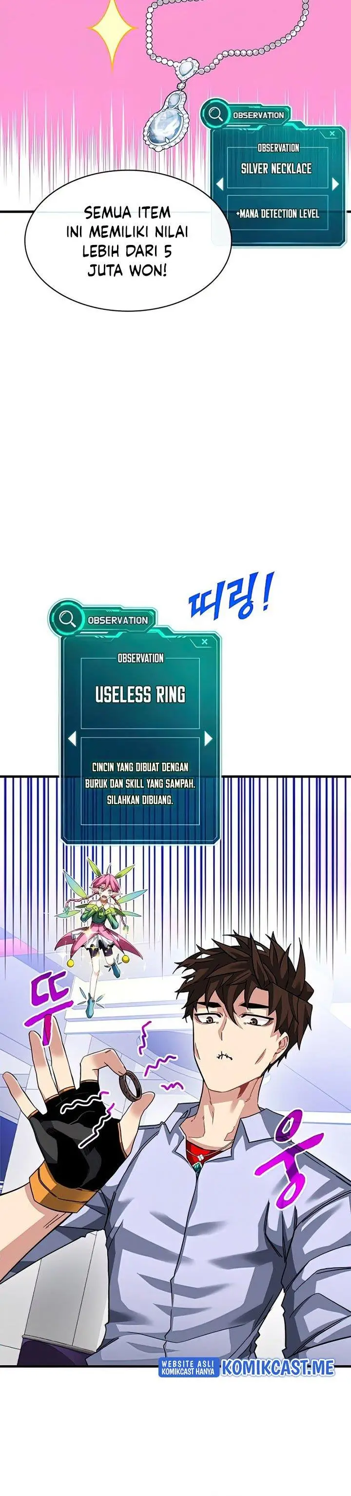 image-komik-sss-class-gacha-hunter-chapter-43-26/40