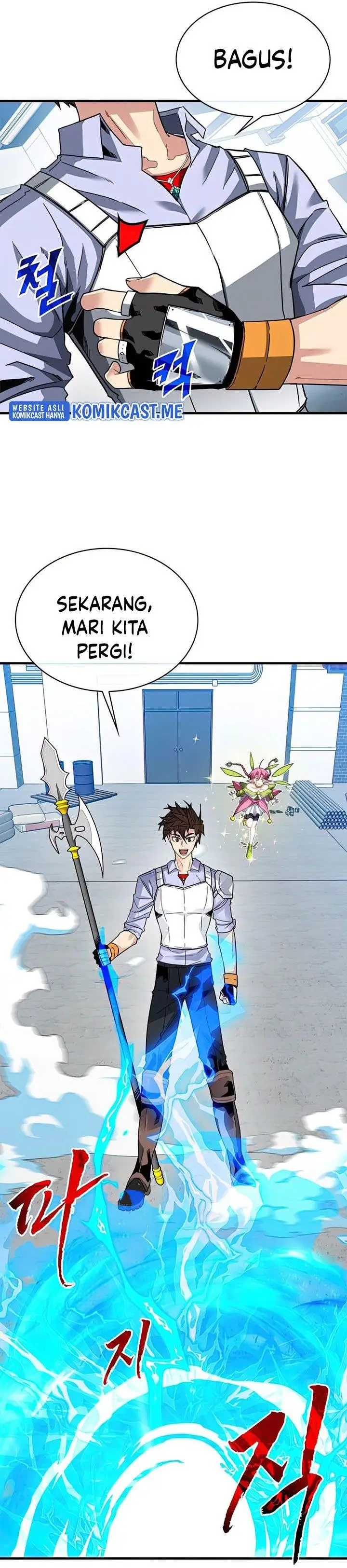 image-komik-sss-class-gacha-hunter-chapter-43-28/40