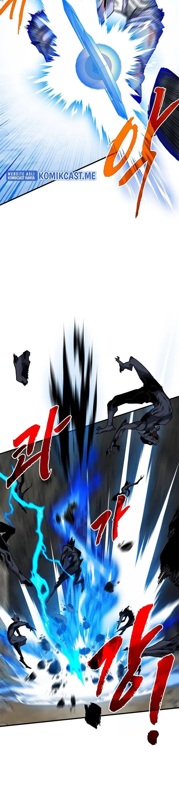 image-komik-sss-class-gacha-hunter-chapter-44-17/36