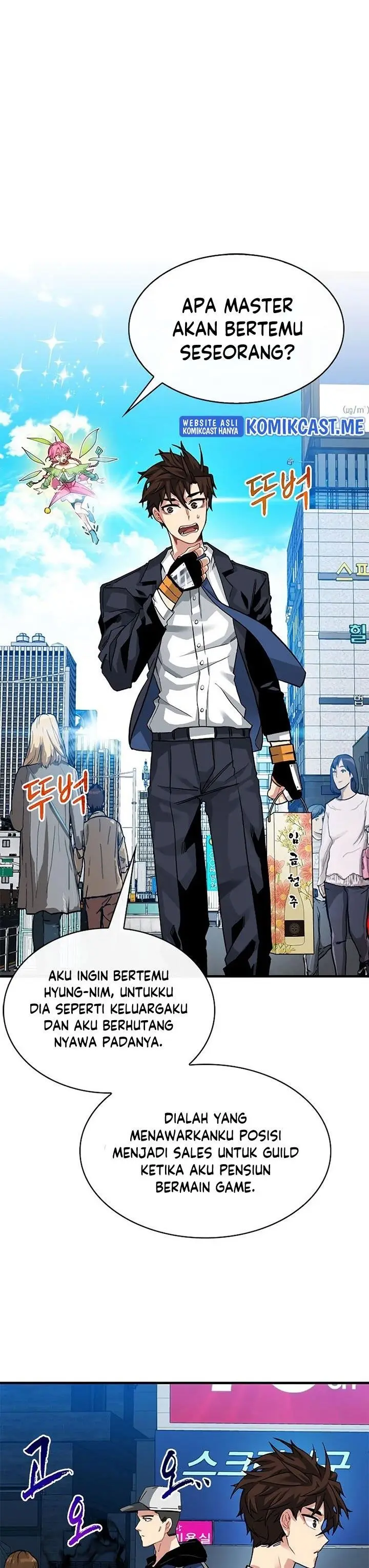 image-komik-sss-class-gacha-hunter-chapter-45-0/34