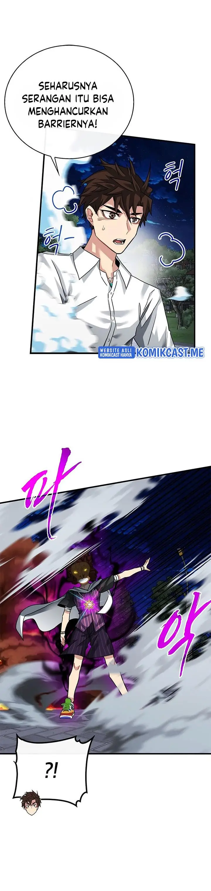 image-komik-sss-class-gacha-hunter-chapter-46-27/36