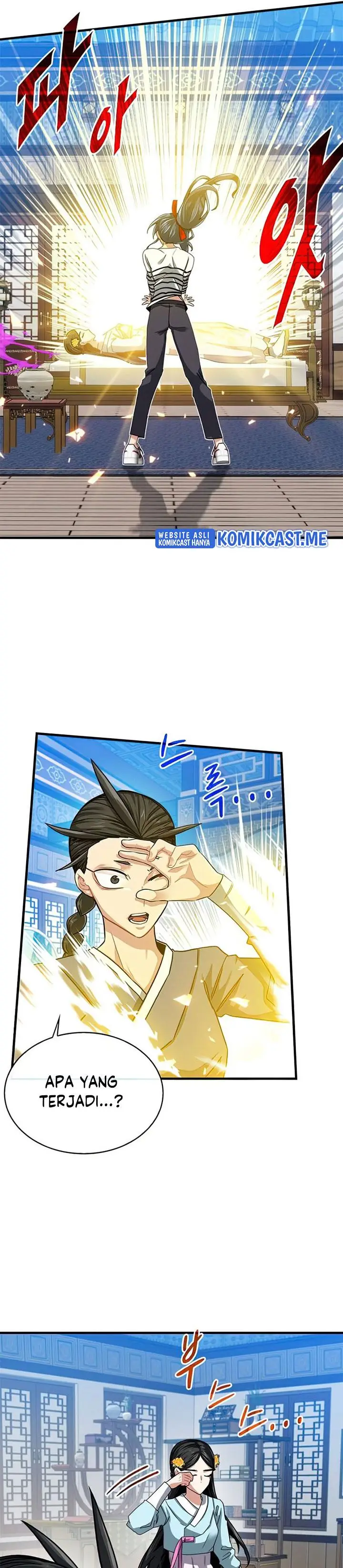 image-komik-sss-class-gacha-hunter-chapter-49-4/32