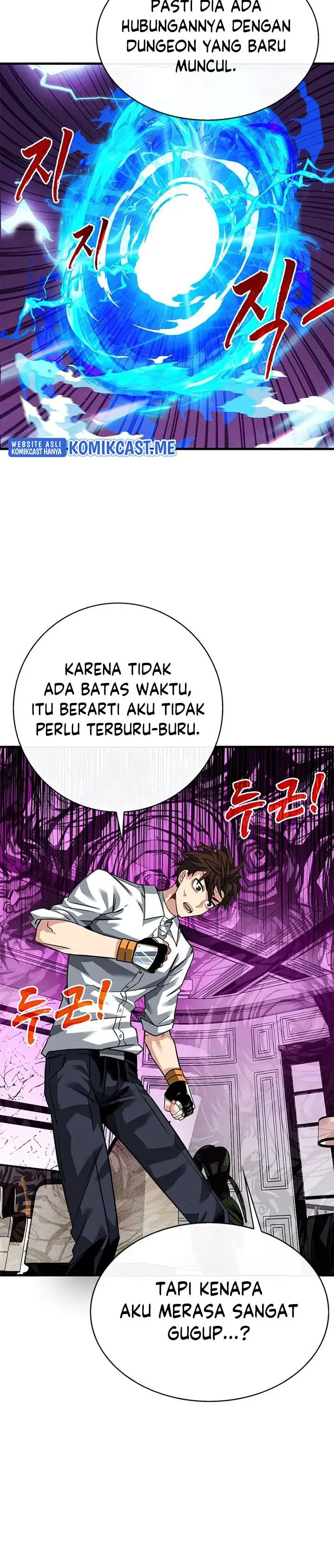 image-komik-sss-class-gacha-hunter-chapter-49-17/32