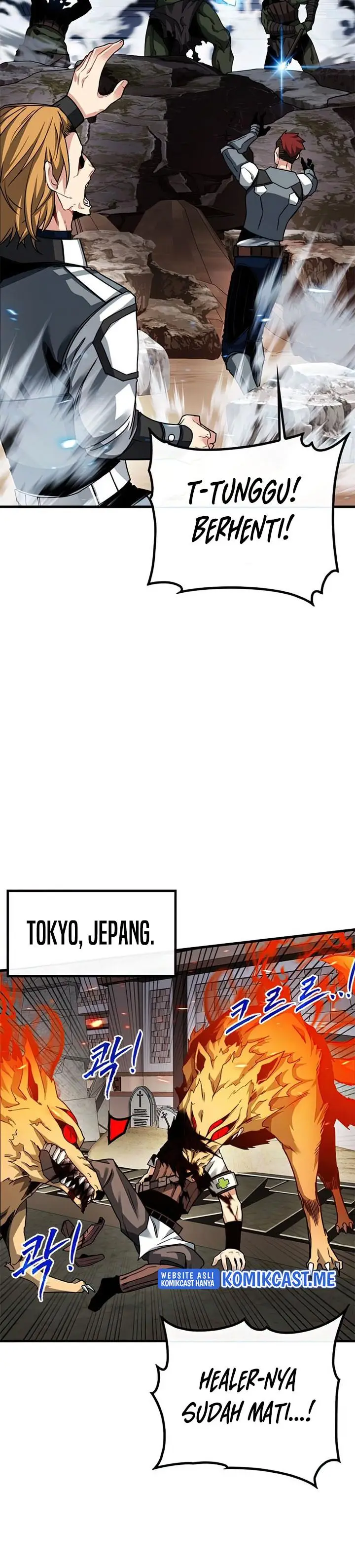 image-komik-sss-class-gacha-hunter-chapter-49-23/32