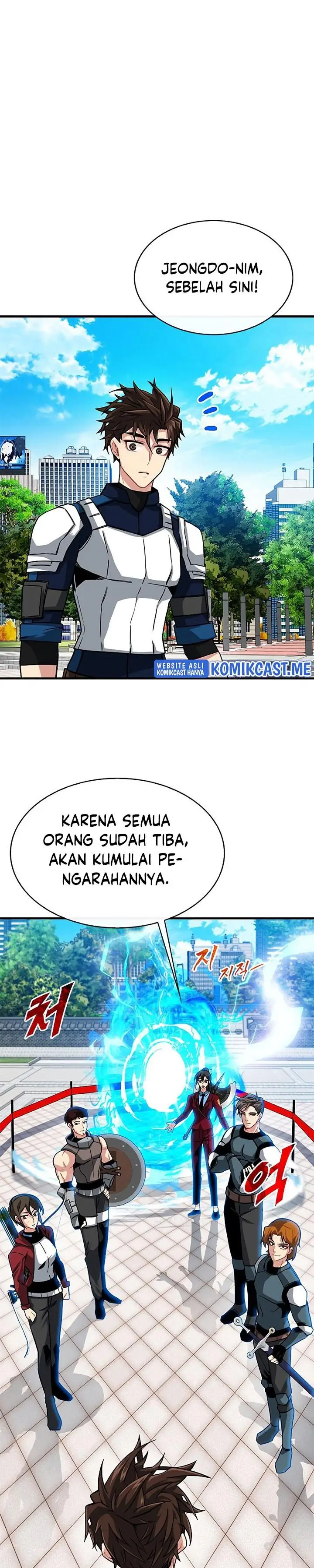 image-komik-sss-class-gacha-hunter-chapter-50-0/32
