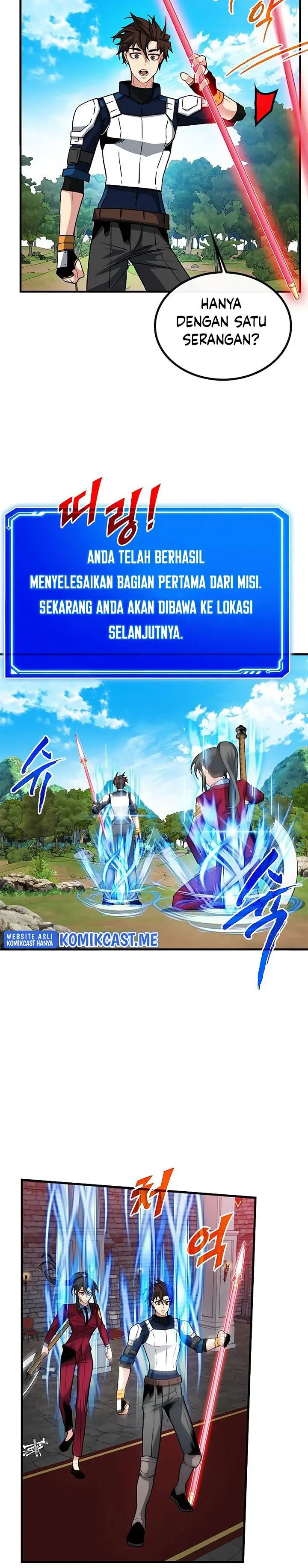 image-komik-sss-class-gacha-hunter-chapter-51-5/33