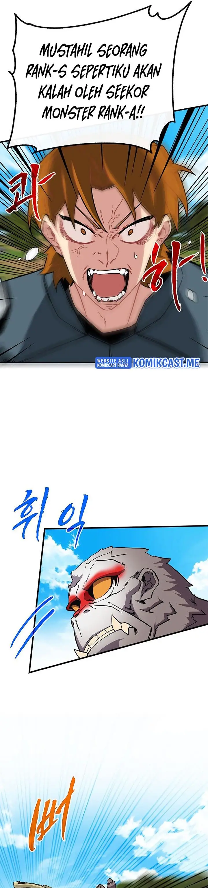 image-komik-sss-class-gacha-hunter-chapter-51-27/33
