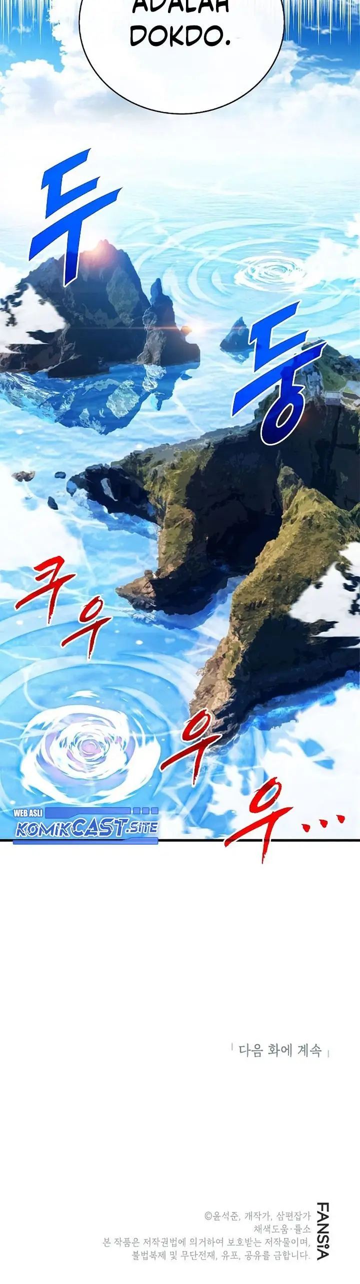 image-komik-sss-class-gacha-hunter-chapter-53-28/29