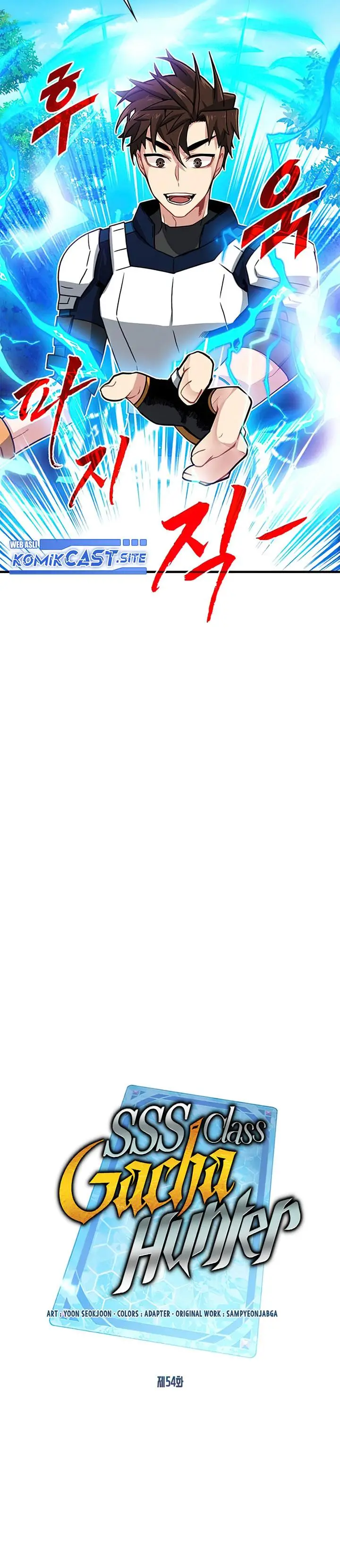 image-komik-sss-class-gacha-hunter-chapter-54-3/30