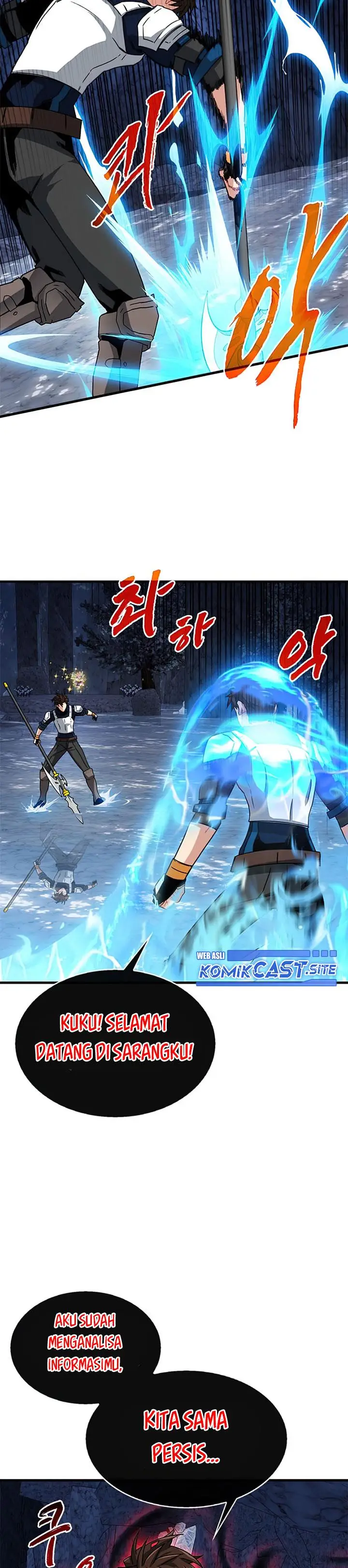 image-komik-sss-class-gacha-hunter-chapter-54-6/30