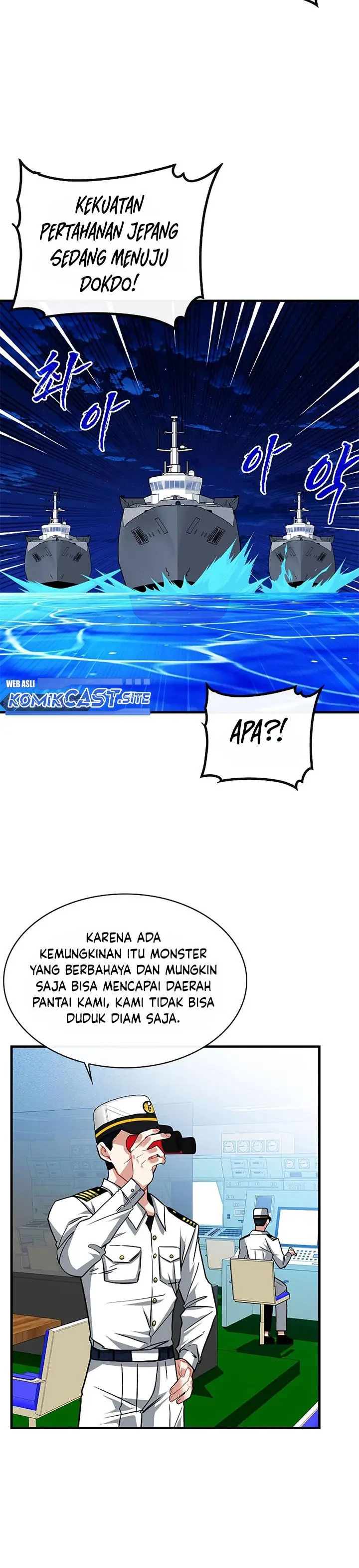 image-komik-sss-class-gacha-hunter-chapter-55-11/31