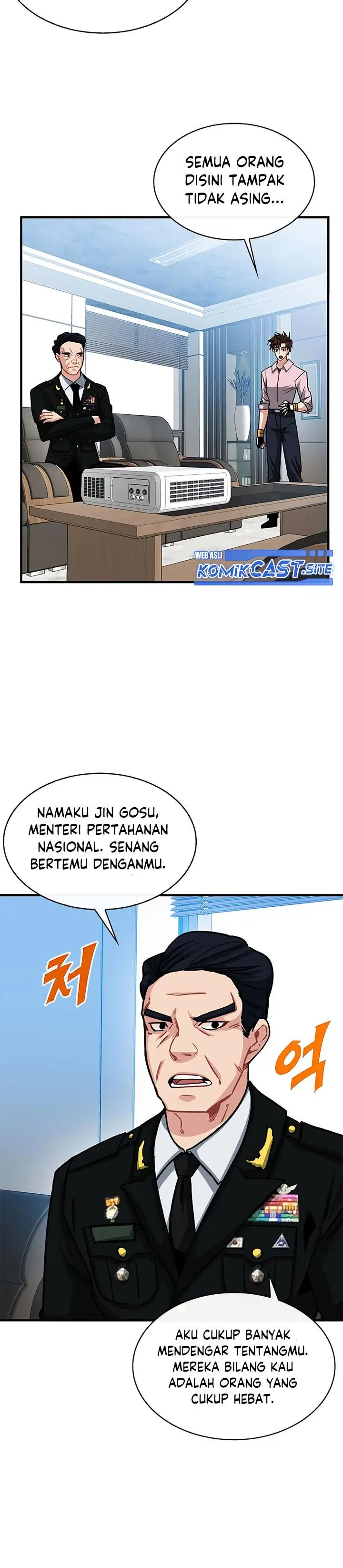 image-komik-sss-class-gacha-hunter-chapter-55-19/31