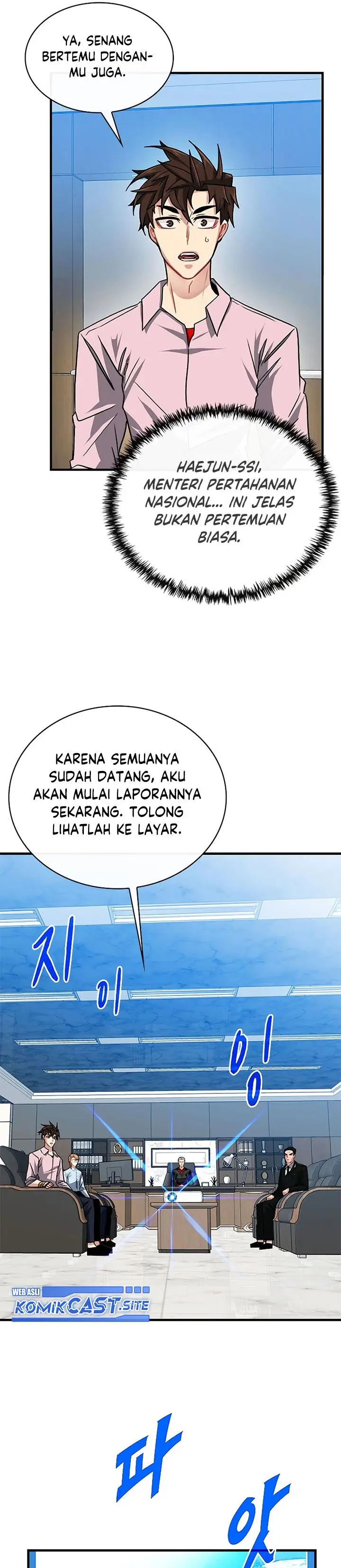 image-komik-sss-class-gacha-hunter-chapter-55-20/31