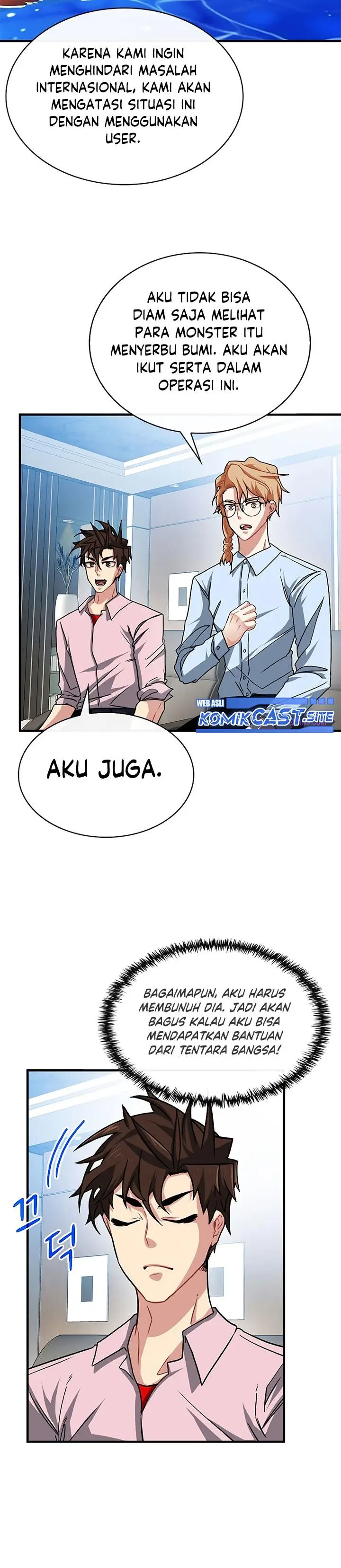 image-komik-sss-class-gacha-hunter-chapter-55-23/31