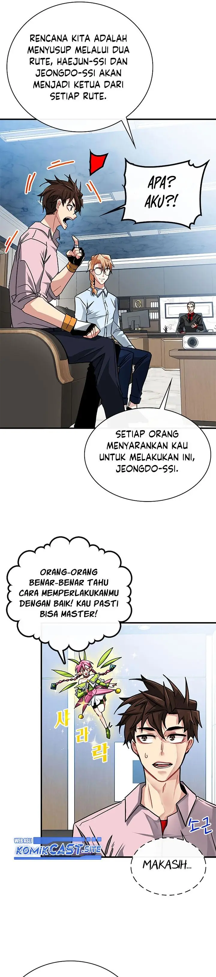 image-komik-sss-class-gacha-hunter-chapter-55-24/31