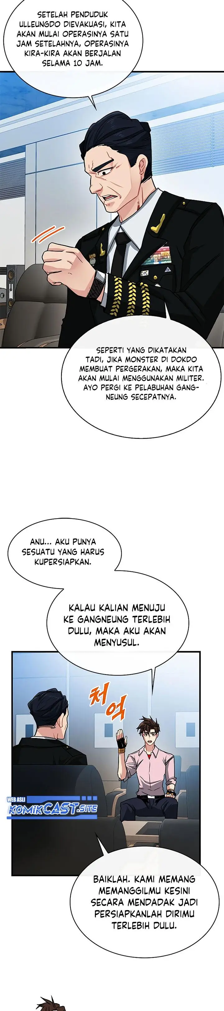 image-komik-sss-class-gacha-hunter-chapter-55-25/31