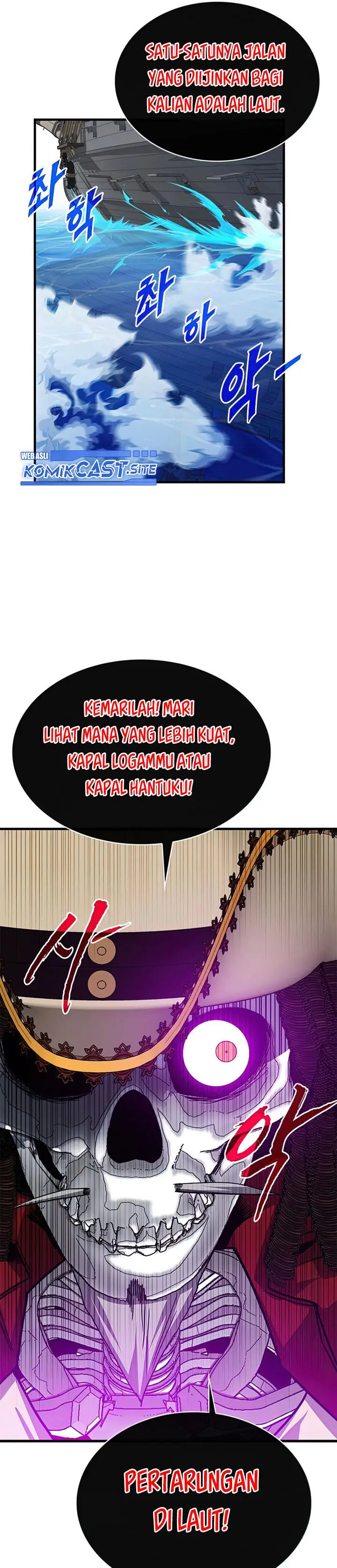 image-komik-sss-class-gacha-hunter-chapter-56-12/36