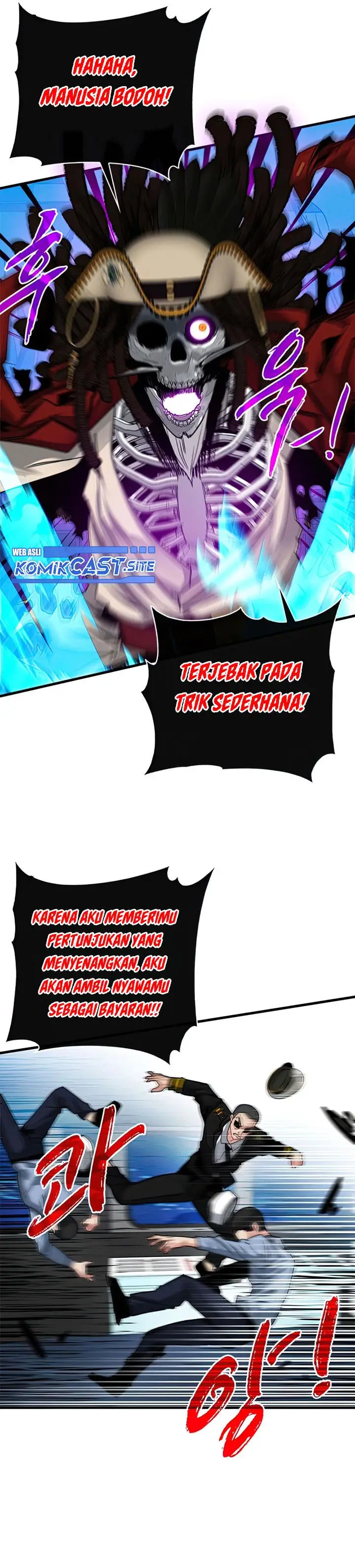 image-komik-sss-class-gacha-hunter-chapter-56-20/36