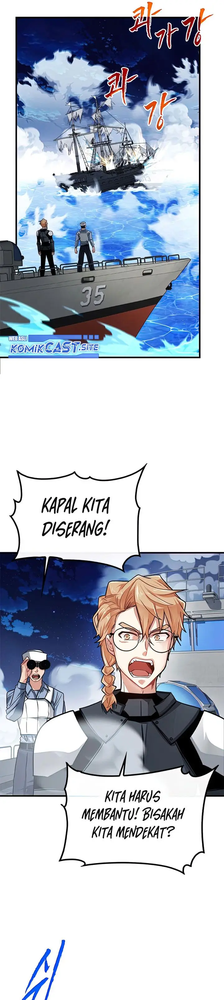 image-komik-sss-class-gacha-hunter-chapter-56-24/36