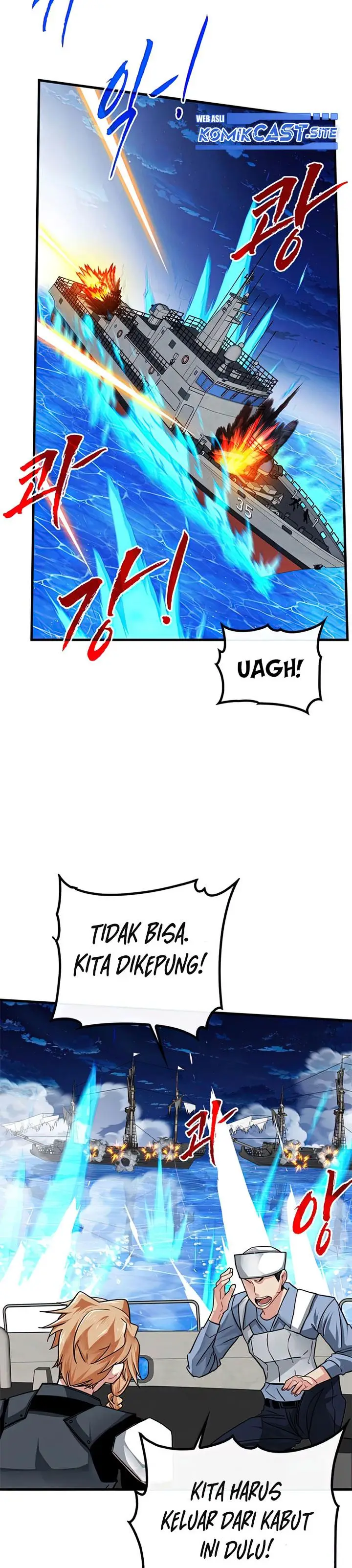 image-komik-sss-class-gacha-hunter-chapter-56-25/36